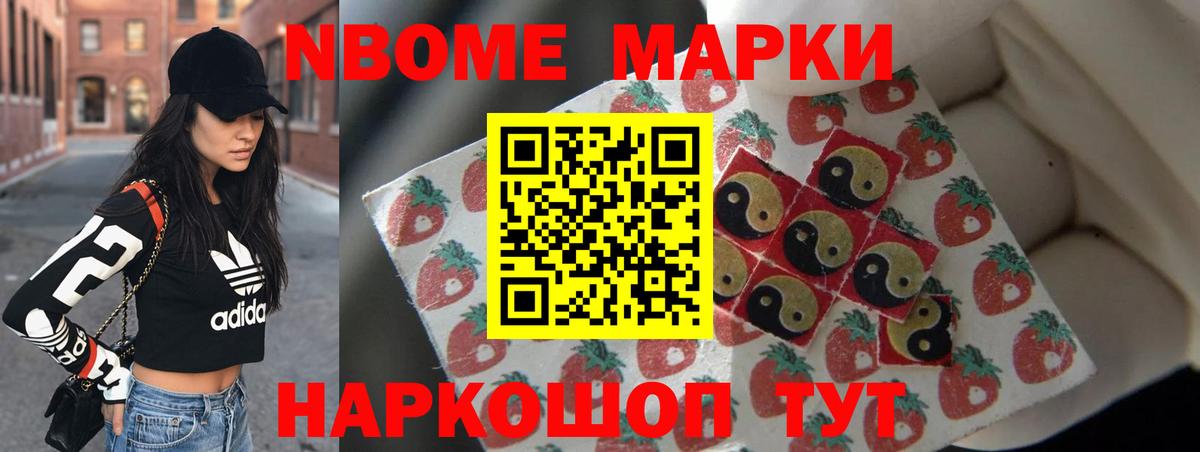 Лсд 25 экстази ecstasy  LSD-25 экстази кислота  Вход с VPN  Мелеуз 
